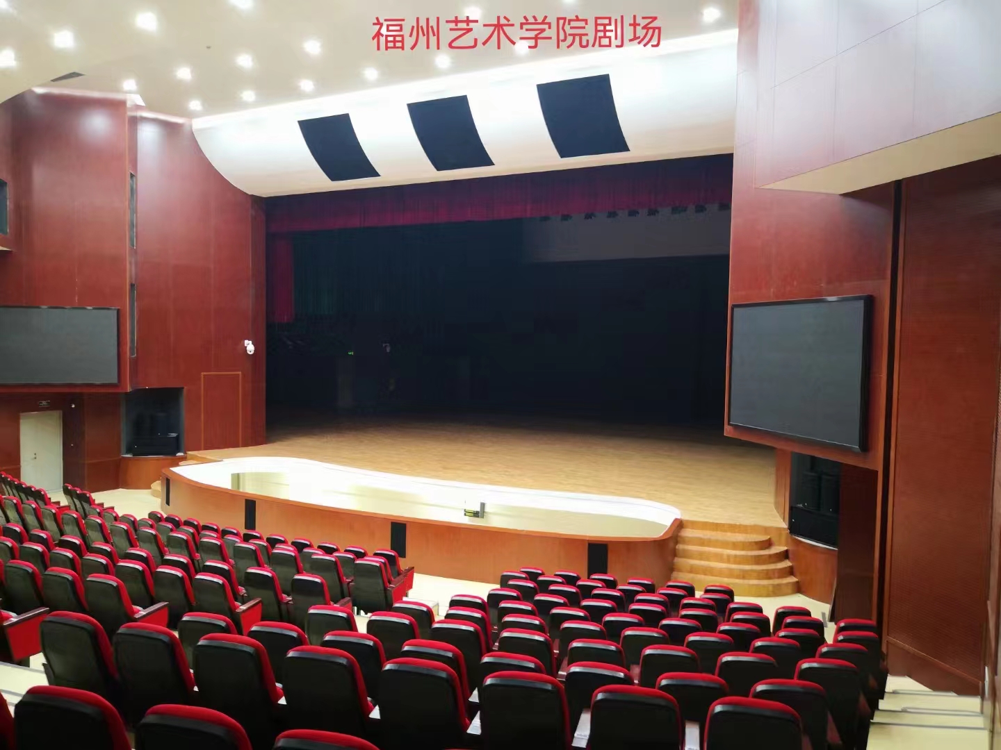 福州艺术学院.jpg 福州艺术学院.jpg
