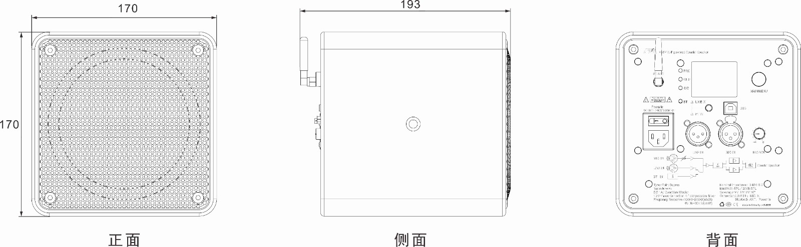 pla-ps5p三视图.jpg